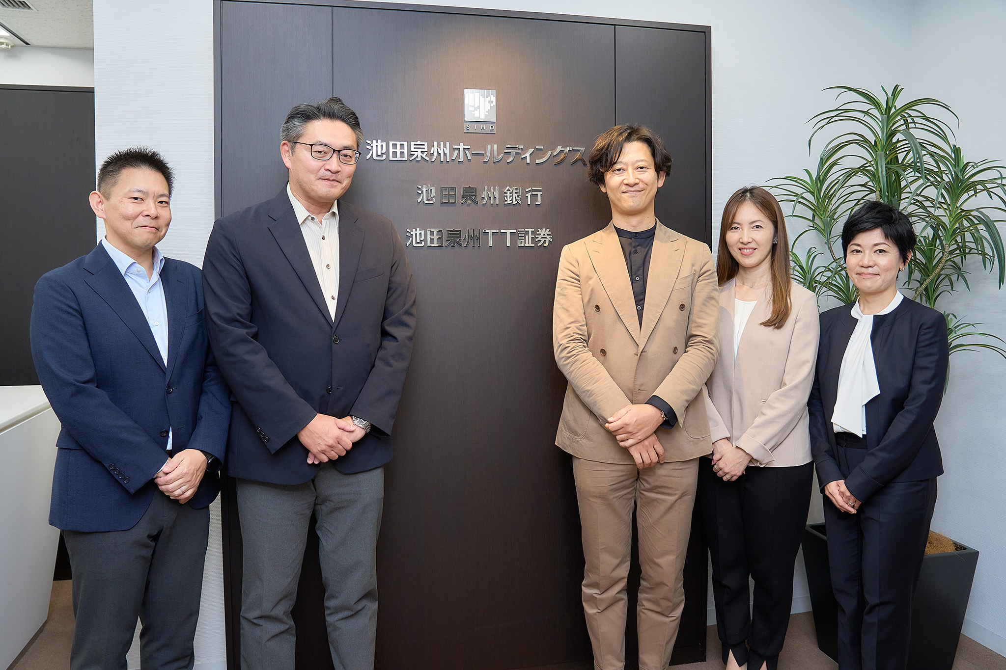 塩野義製薬様取材記事