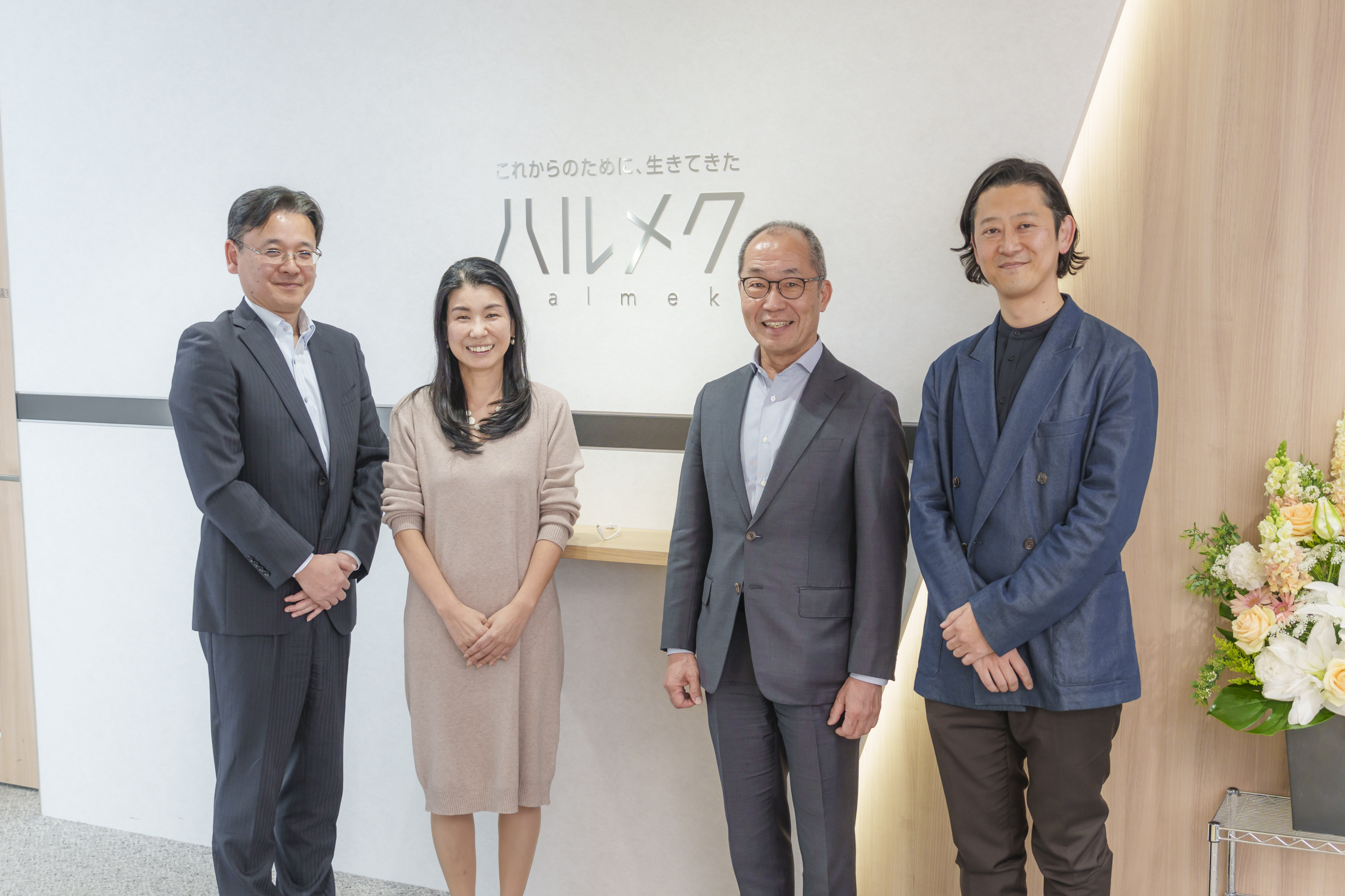 ハルメク様取材記事