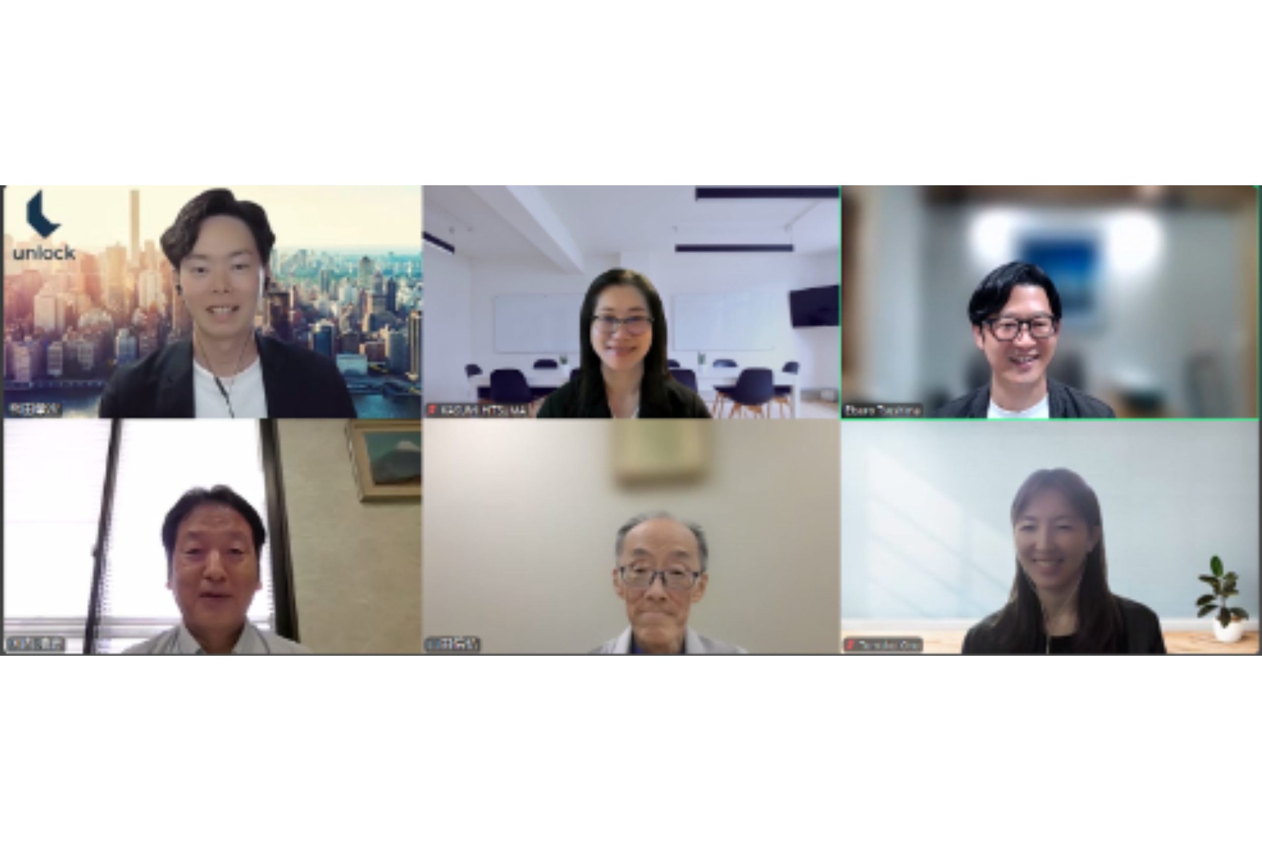 テイボー様との新規事業アイデア創出支援事例を公開しました