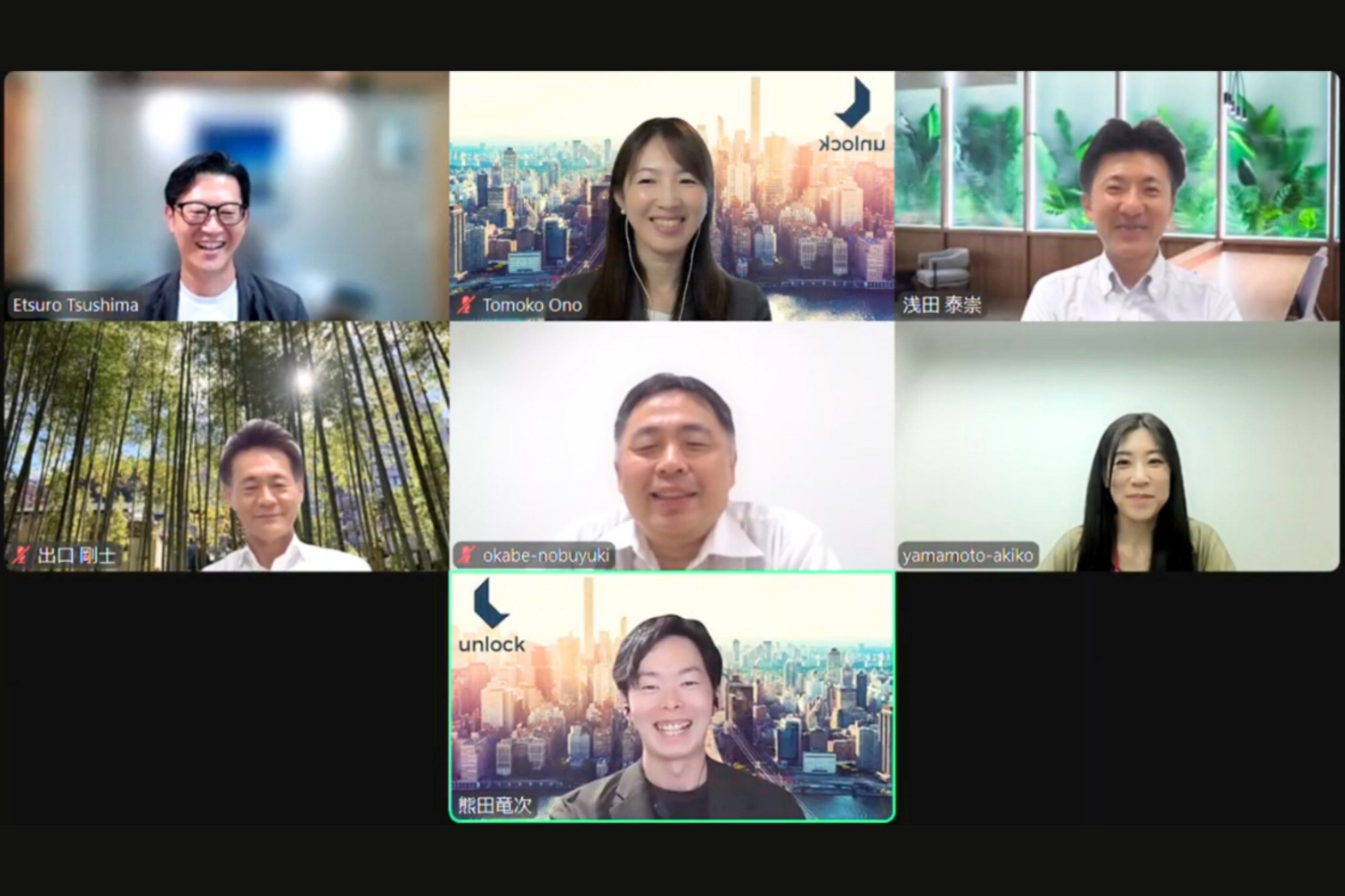 ダイナパック様