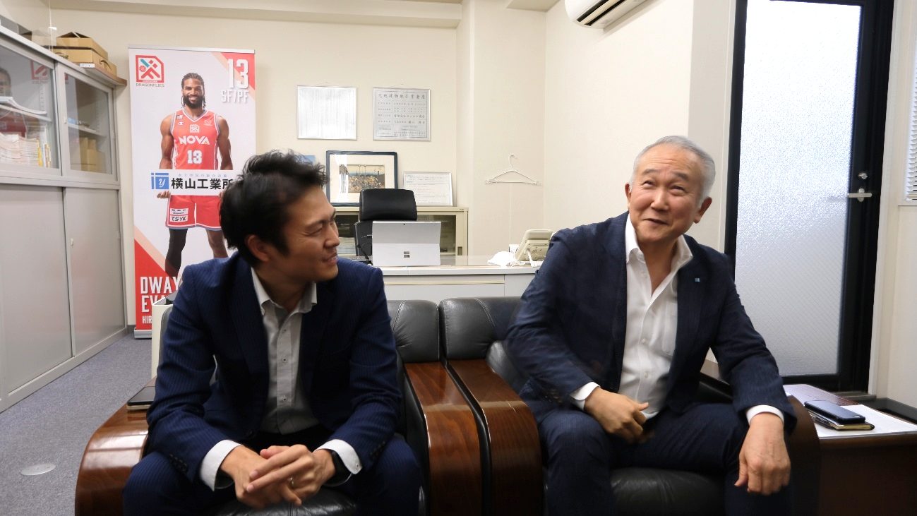 横山工業所様取材記事