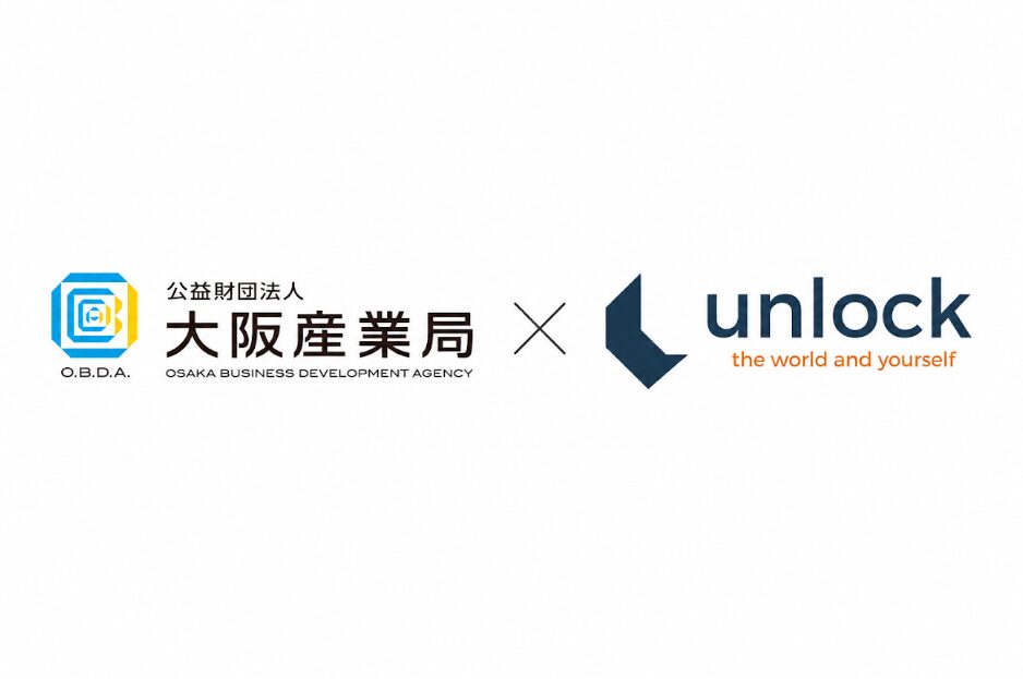 大阪産業局主催セミナーに登壇 ―中小企業の新規事業創出をテーマに講演―