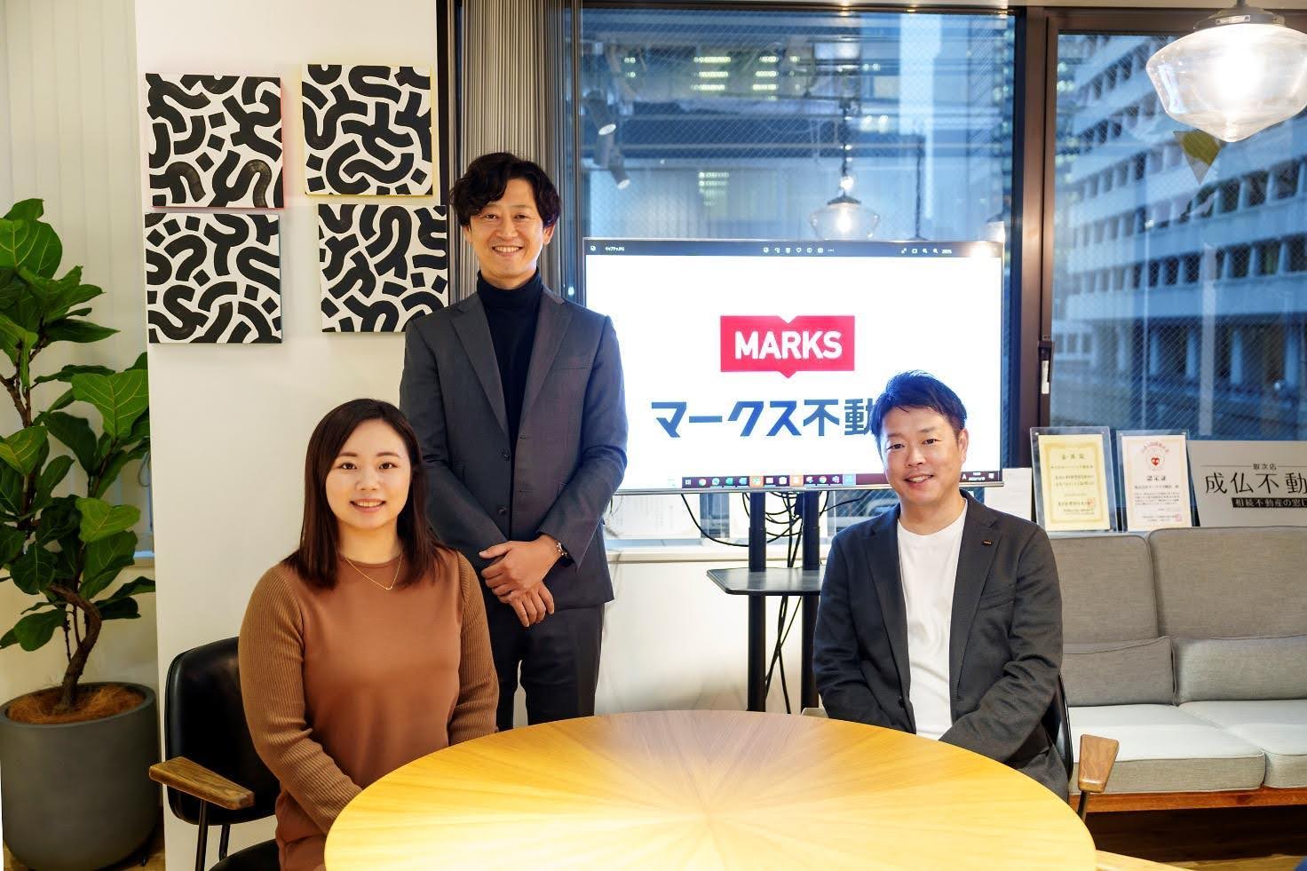 マークスライフ様取材記事