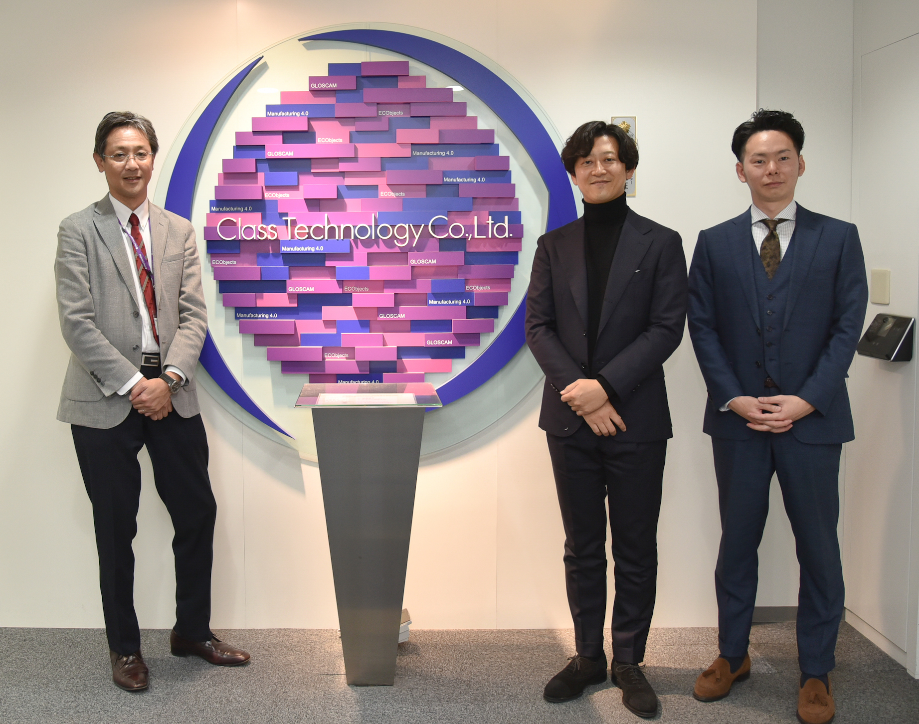 クラステクノロジー様取材記事